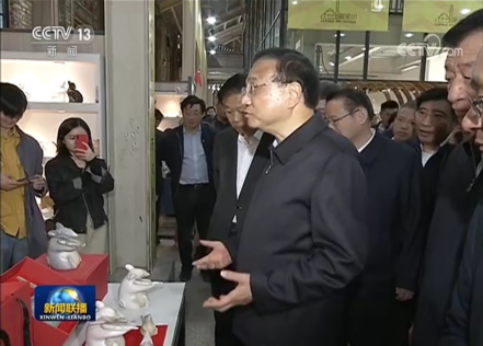 2019年11月15日,向中共中央政治局常委、国务院总理李克强汇报